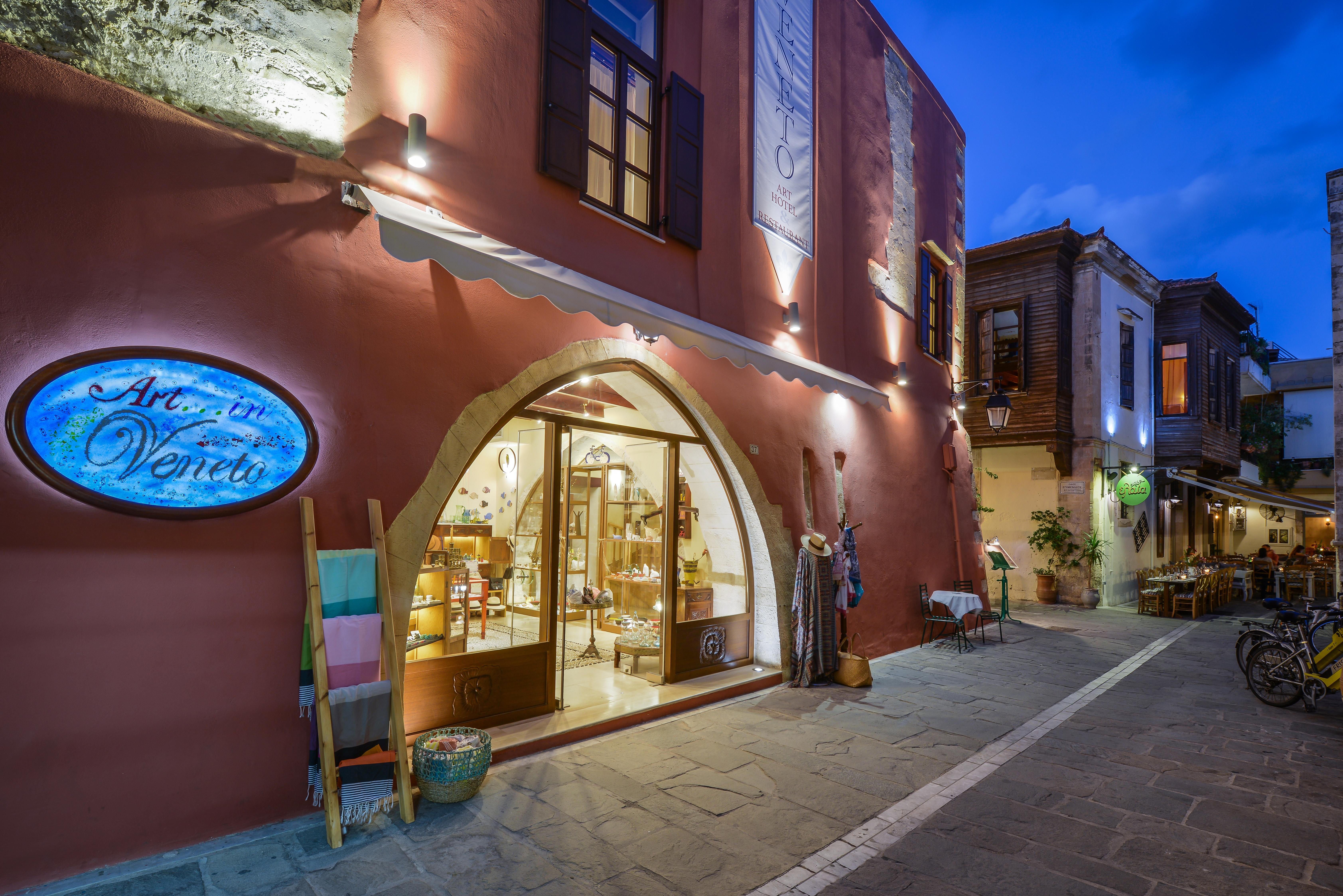 Veneto Boutique Resmo