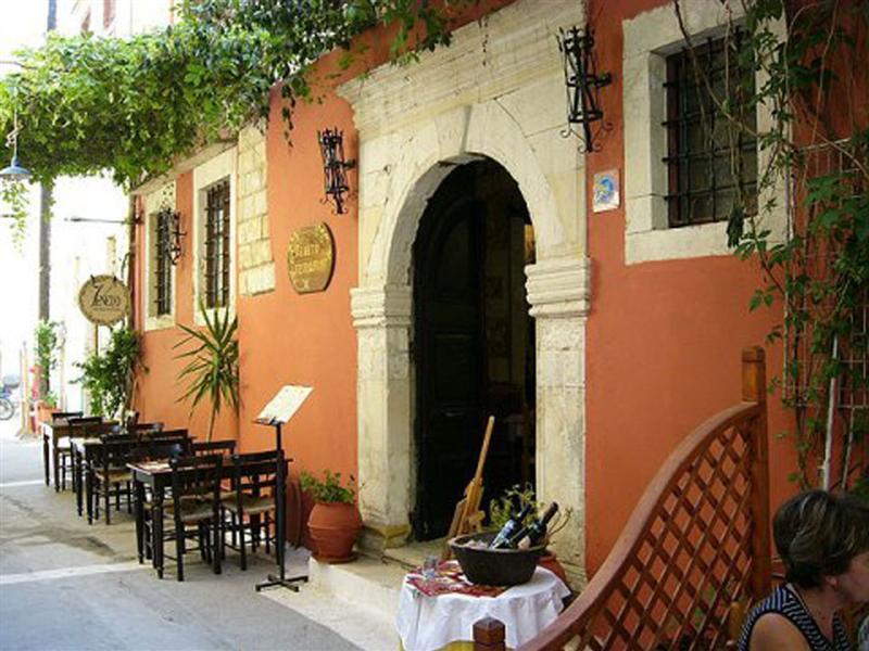 Veneto Boutique Apart Otel 4*